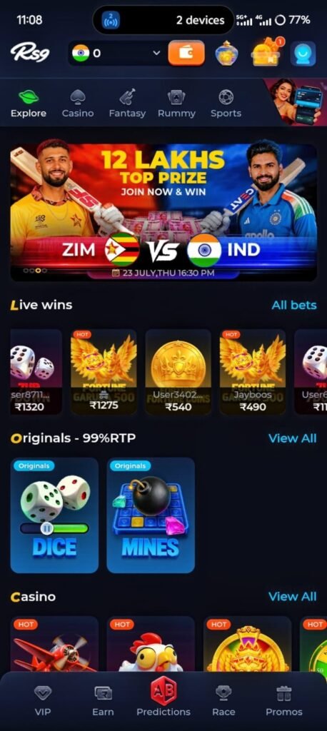 RS9 SLOTS  GAME
